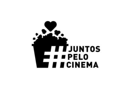 cinema