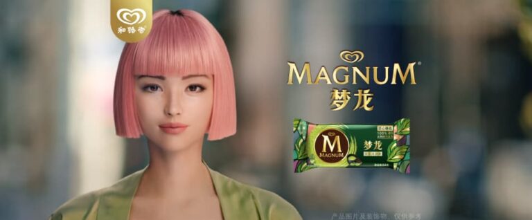 unilever_magnum