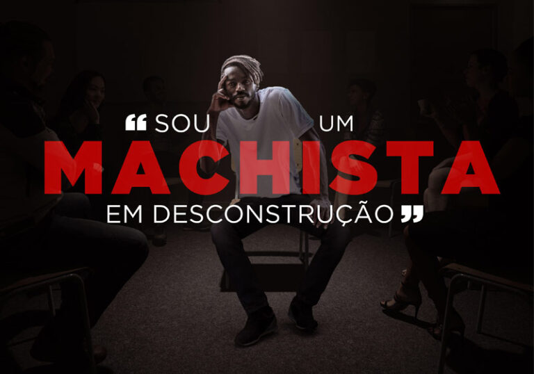 machismo-jonathan