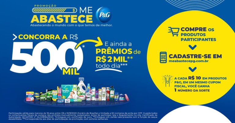 p&g promo