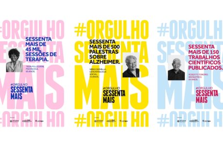 montagem site marcas mais