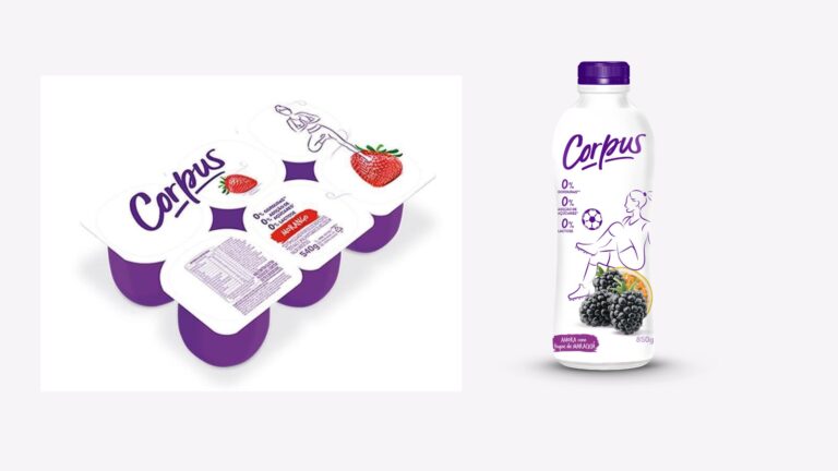 danone corpus (2)