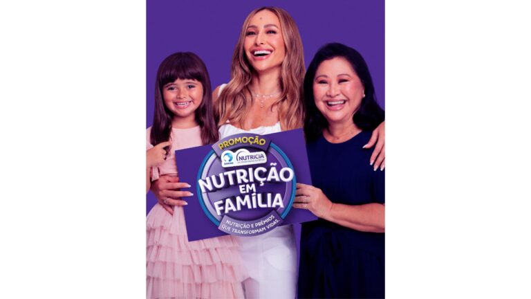 danone_promo