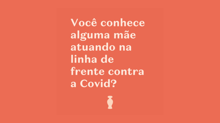 boti_diadasmaes