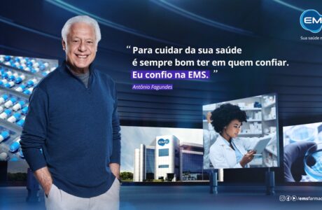 ems_institucional