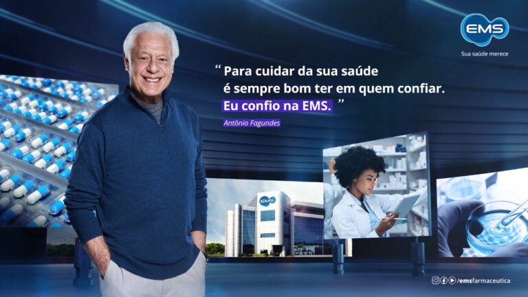 ems_institucional