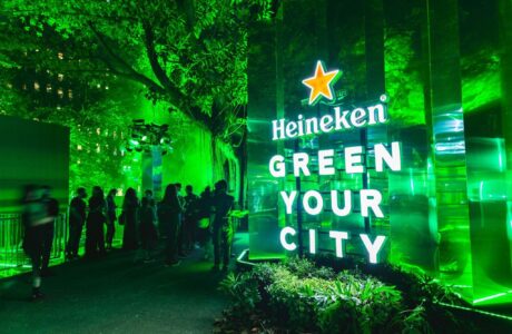 heineken (1)