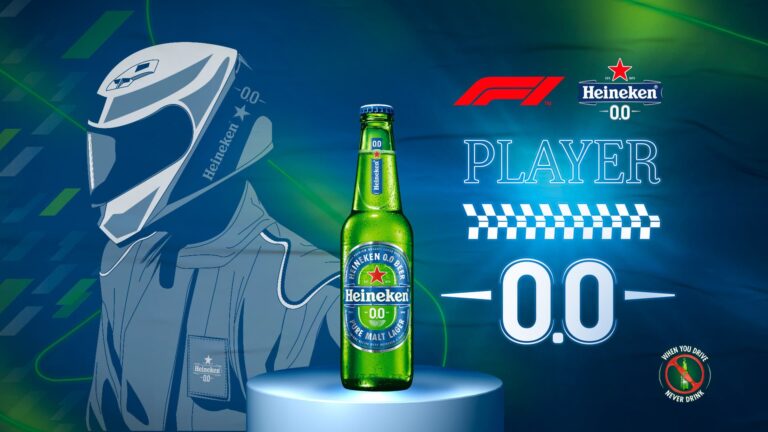 heineken-game (1)
