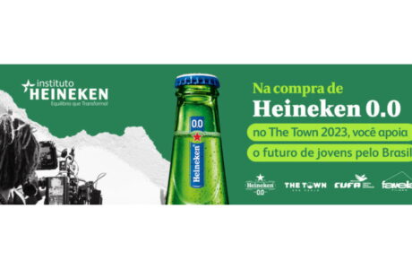 cufa-heineken-00