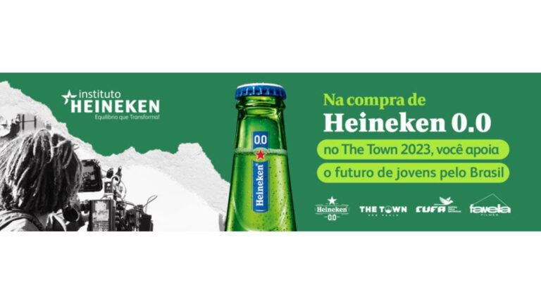 cufa-heineken-00
