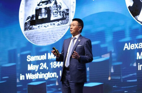 Huawei apresenta estratégia para impulsionar o sucesso das operadoras na era da inteligência artificial