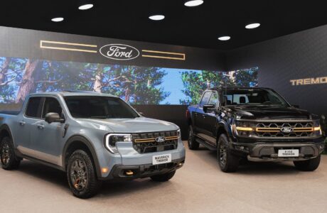 Ford exibe as novas picapes Tremor na Agrotins 2025