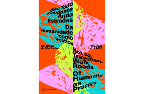 Café União é uma das patrocinadoras da 36ª Bienal de São Paulo