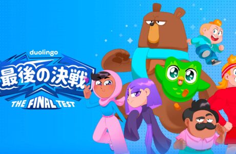 Duolingo lança sua primeira série de anime