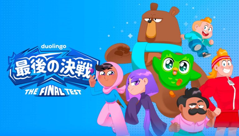 Duolingo lança sua primeira série de anime