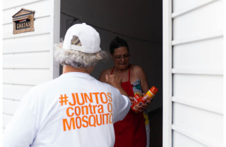 Créditos Gustavo Oliveira