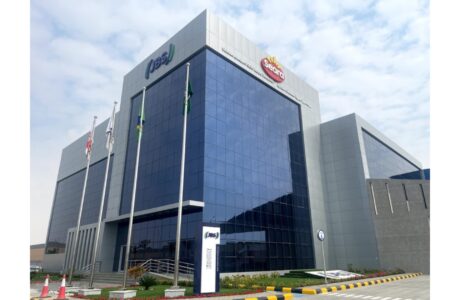 JBS inaugura nova planta na Arábia Saudita e consolida a marca Seara na região