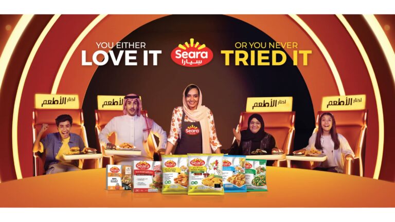 Seara apresenta nova identidade visual para o Oriente Médio na Gulfood 2026