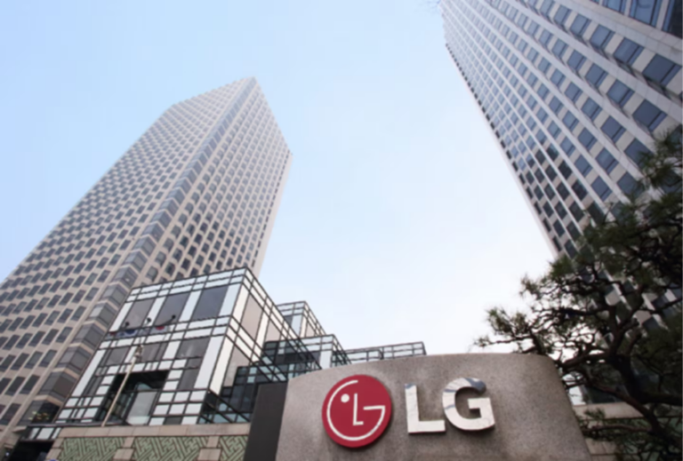 LG Electronics divulga resultados financeiros do quarto trimestre e do ano completo de 2025