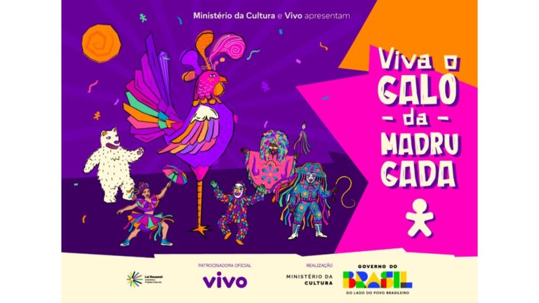 Vivo leva clientes de Pernambuco para curtir o Galo da Madrugada