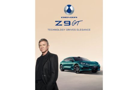 Daniel Craig passa a estrelar campanhas da Denza