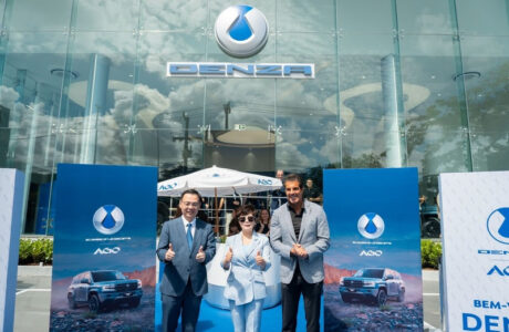 Denza inaugura a sua primeira concessionária no Rio de Janeiro