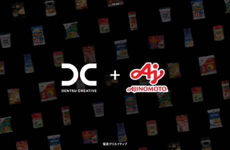 Ajinomoto do Brasil amplia parceria com Dentsu Creative para fortalecer presença digital de marcas do portfólio